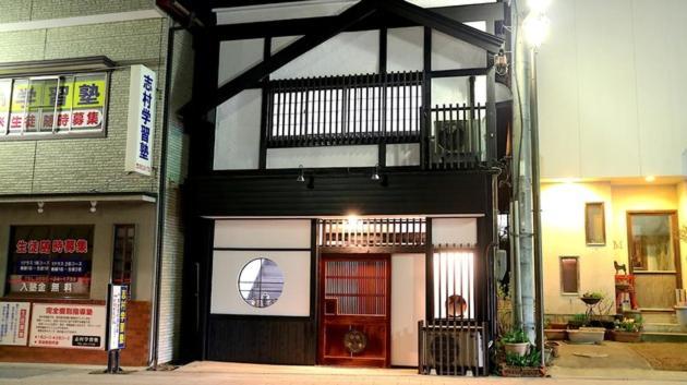 Fujinokura Nadaya - Vacation Stay 84929 Fujiyoshida Exterior foto